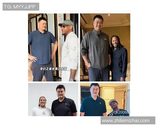 姚明与库里共进晚餐畅谈篮球梦想与人生哲学的精彩瞬间