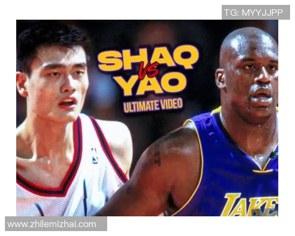 姚明与奥拉朱旺的友谊与篮球传奇交织的故事探秘 姚明与奥拉朱旺的友谊与篮球传奇交织的故事探秘