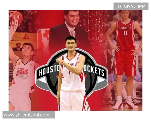 小姚明的成长之路：从篮球少年到梦想实现的传奇故事