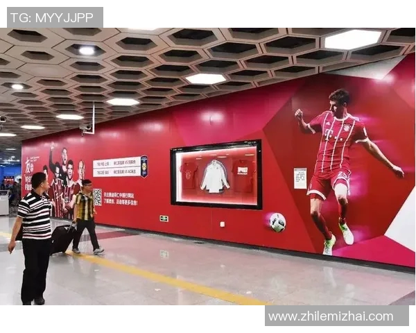 腾讯在上海盛大举办足球明星活动吸引众多球迷和媒体关注 腾讯在上海盛大举办足球明星活动吸引众多球迷和媒体关注