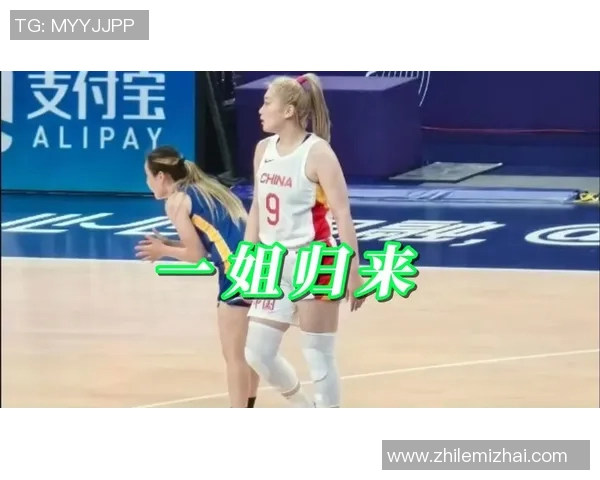 蛇姐篮球明星短袖热销中运动时尚与舒适完美结合让你在球场上尽显风采