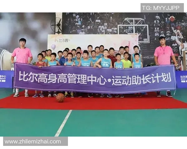 孝感明星篮球俱乐部携手青少年共同成长助力篮球梦想实现 孝感明星篮球俱乐部携手青少年共同成长助力篮球梦想实现