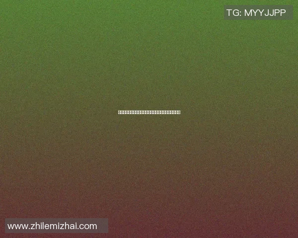 篮球明星与豪华音乐的完美结合引领潮流的全新视听盛宴