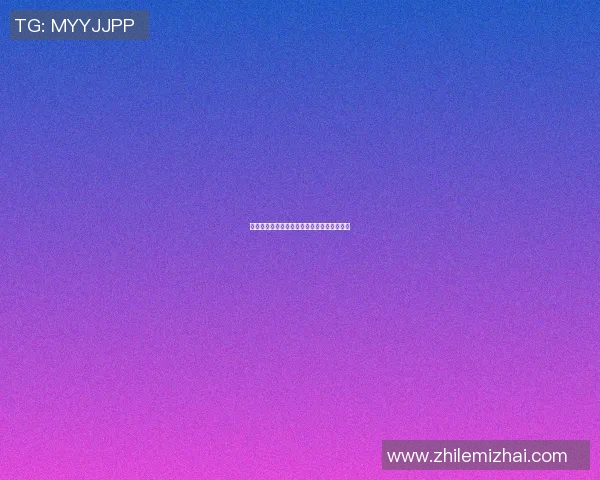 篮球明星少儿版：小小球员的梦想与成长之路